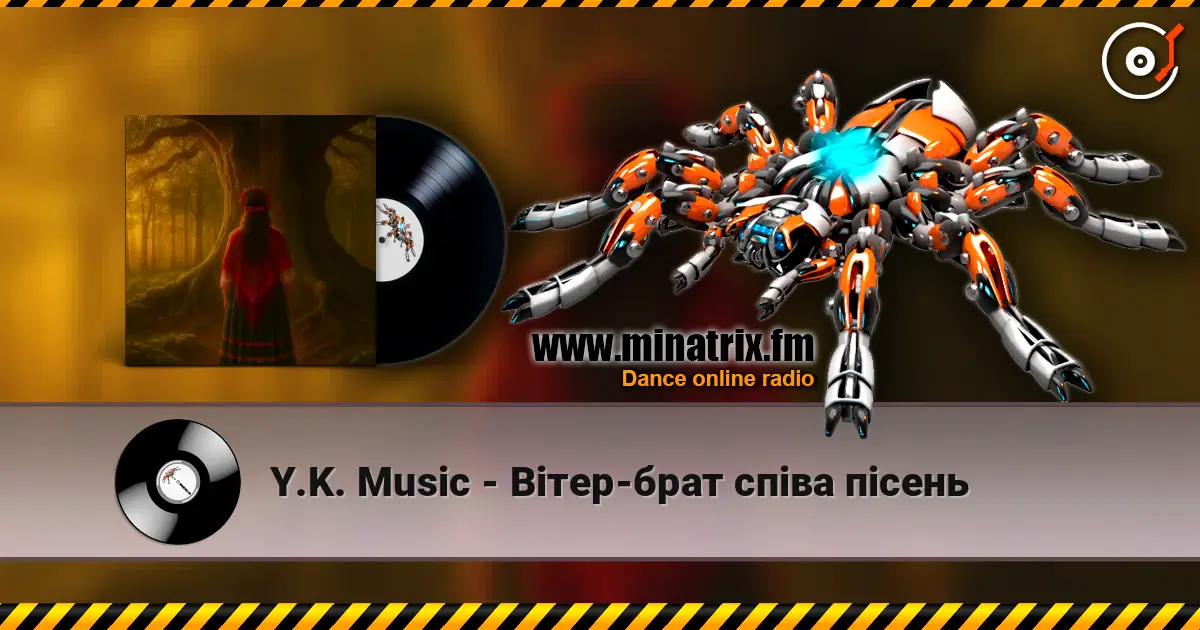 Y.K. Music - Вітер-брат співа пісень слухати онлайн у високій якості | Minatrix.FM