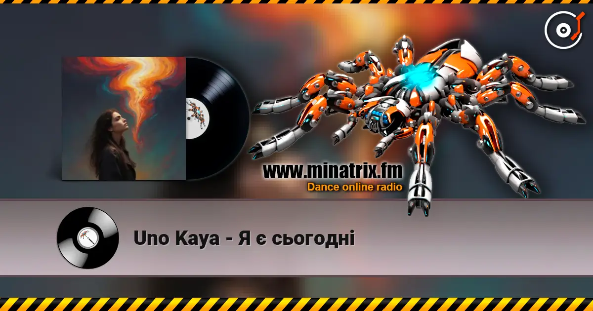 Uno Kaya - � � �������� ������� ���������