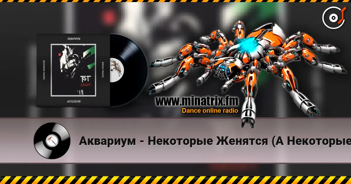 �������� - ��������� ������� (� ��������� - ���) ������� ���������