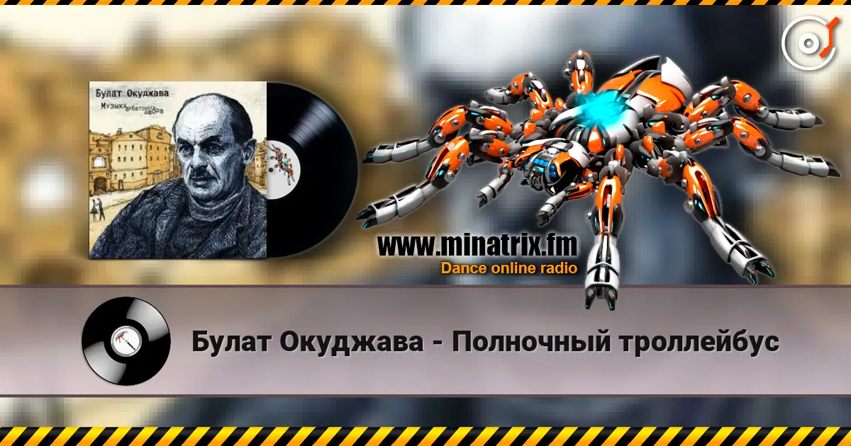 ����� �������� - ��������� ���������� ������� ���������