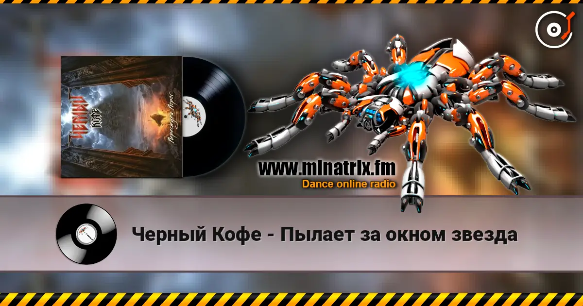 ������ ���� - ������ �� ����� ������ ������� ���������