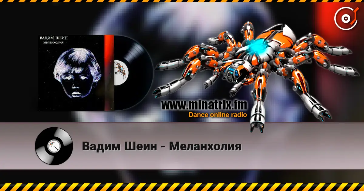 ����� ���� - ���������� ������� ���������