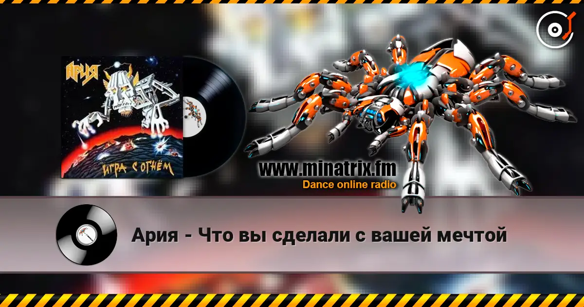 ���� - ��� �� ������� � ����� ������ ������� ���������