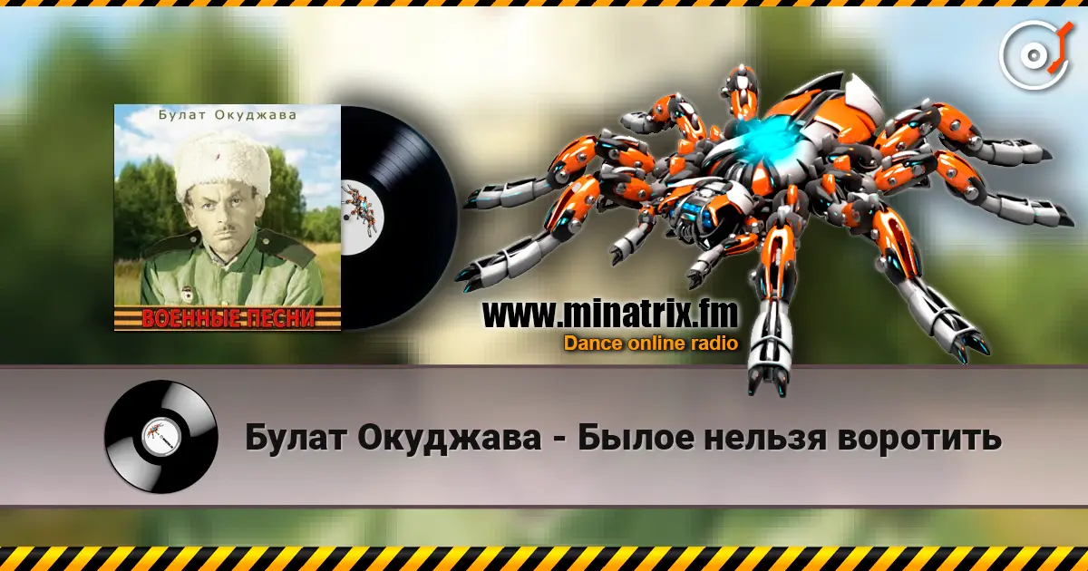 ����� �������� - ����� ������ �������� ������� ���������