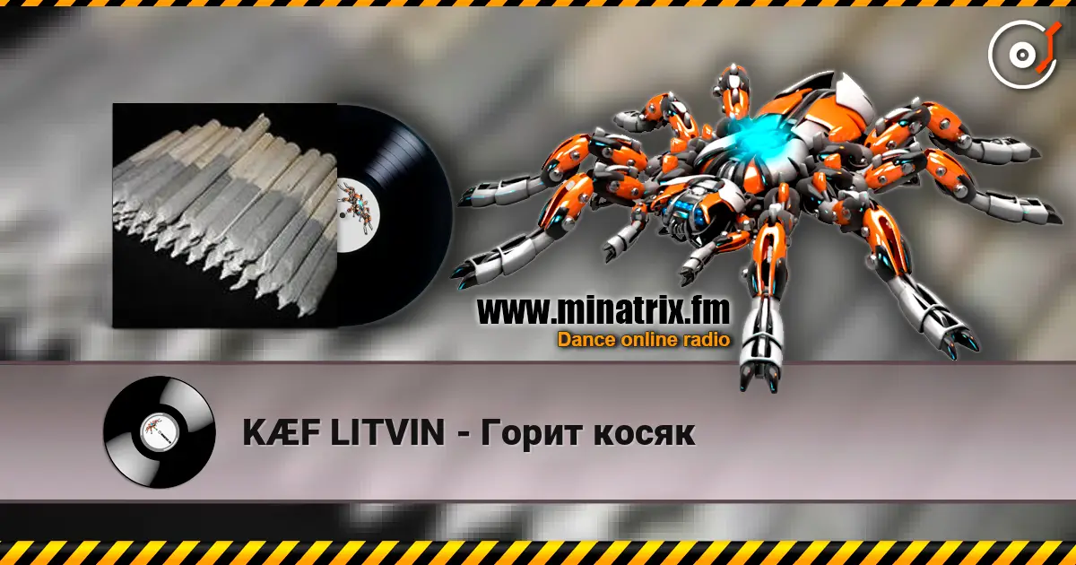 K?F LITVIN - ����� ����� ������� ���������