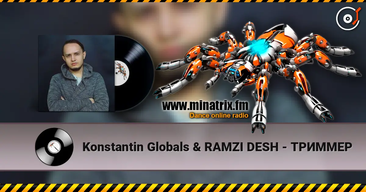 Konstantin Globals & RAMZI DESH - ������� ������� ���������