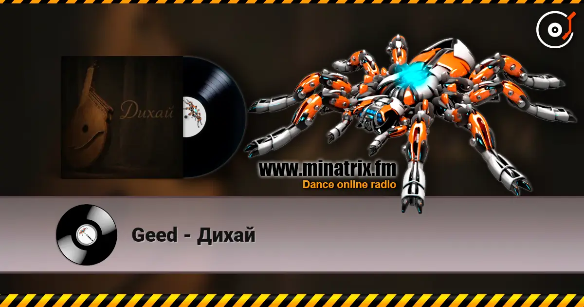 Geed - Дихай слухати онлайн у високій якості | Minatrix.FM