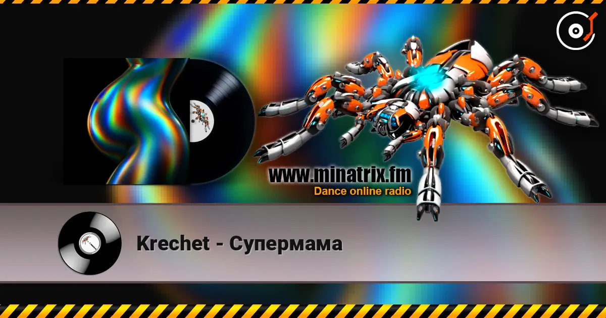Krechet - ��������� ������� ���������