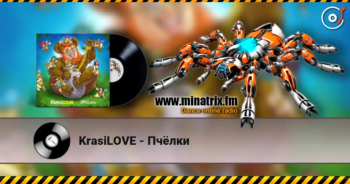 KrasiLOVE - ������ ������� ���������