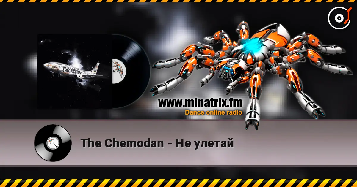 The Chemodan - �� ������ ������� ���������
