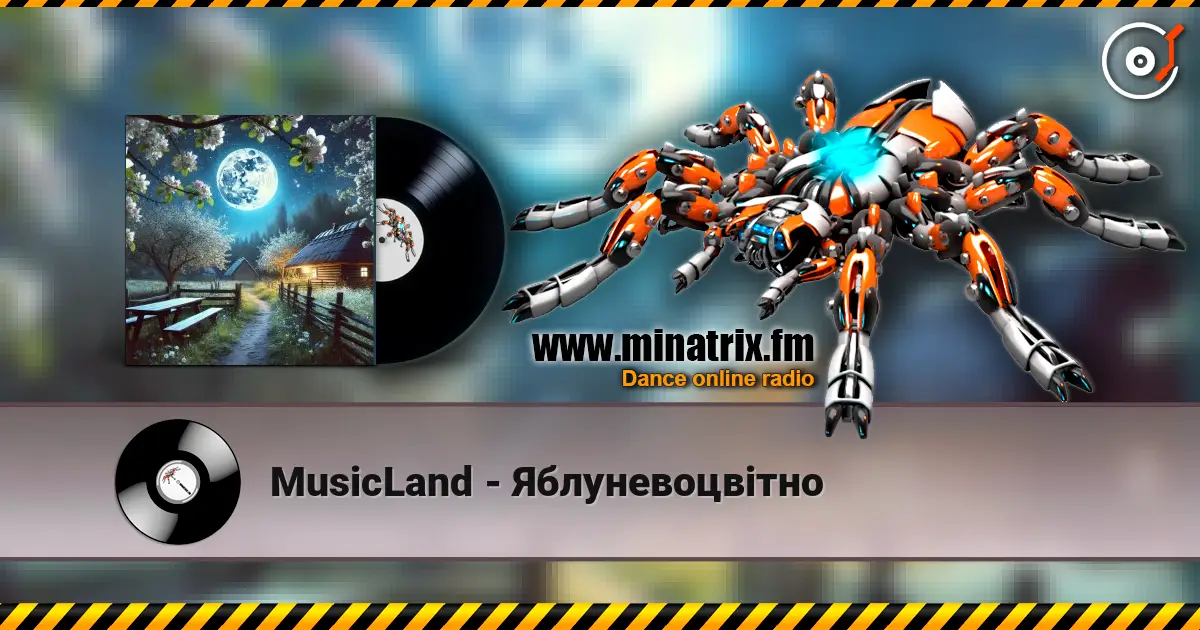 MusicLand - Яблуневоцвітно слухати онлайн у високій якості | Minatrix.FM