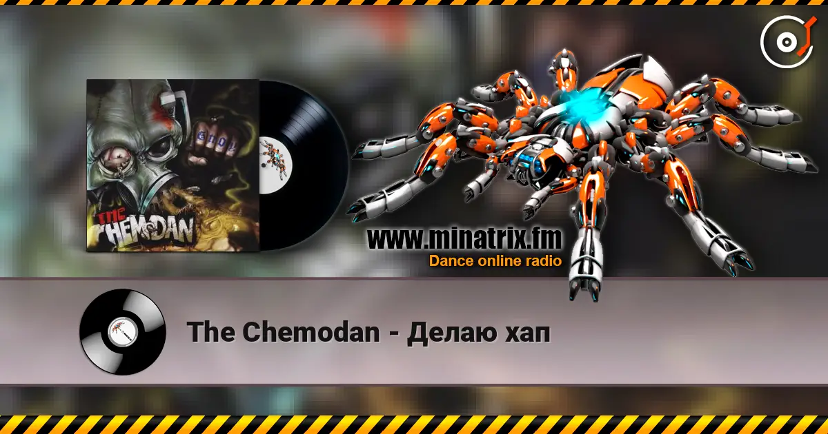 The Chemodan - ����� ��� ������� ���������