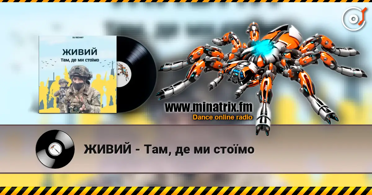 ����� - ���, �� �� ����� ������� ���������