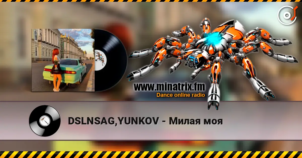 DSLNSAG,YUNKOV - ����� ��� ������� ���������
