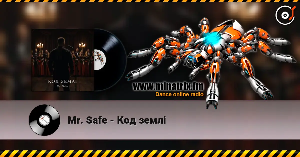 Mr. Safe - ��� ���� ������� ���������