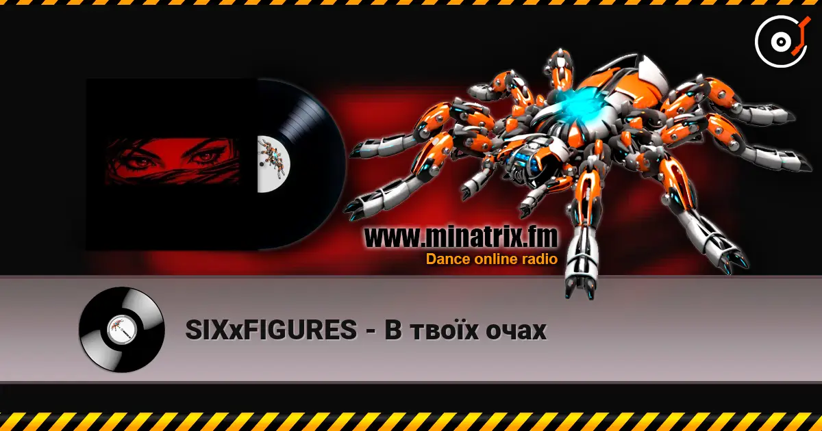 SIXxFIGURES - � ���� ���� ������� ���������