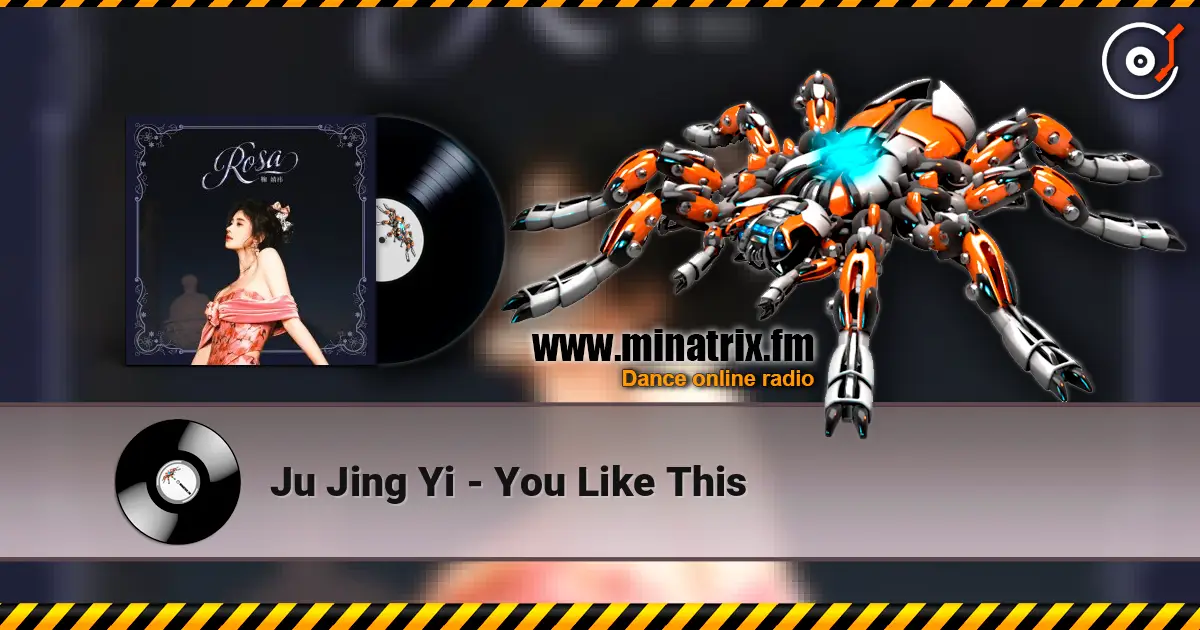 Ju Jing Yi - You Like This ������� ���������