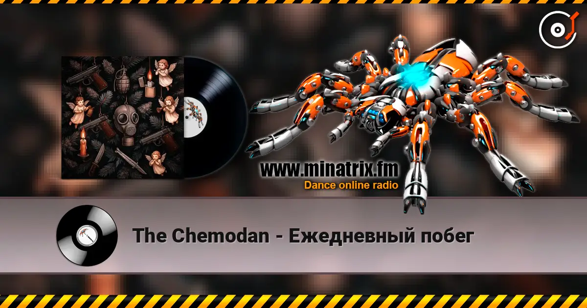 The Chemodan - Ежедневный побег слухати онлайн у високій якості | Minatrix.FM