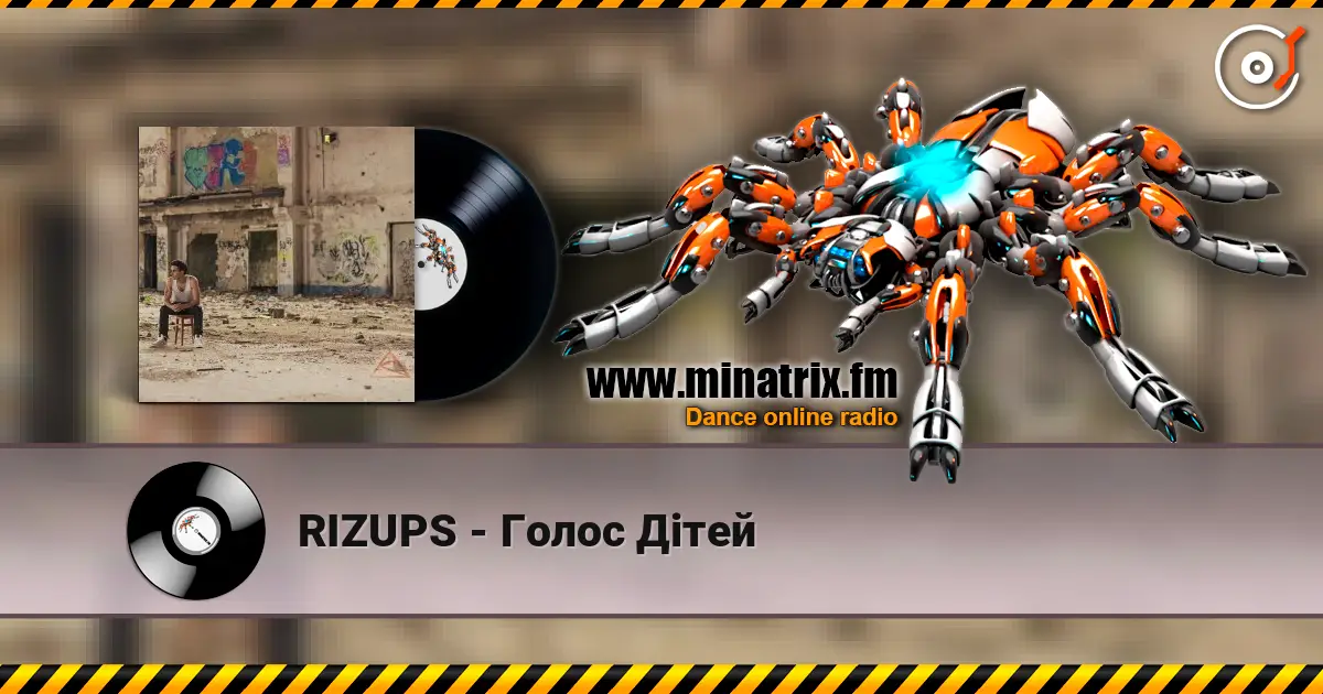 RIZUPS - Голос Дітей слухати онлайн у високій якості | Minatrix.FM