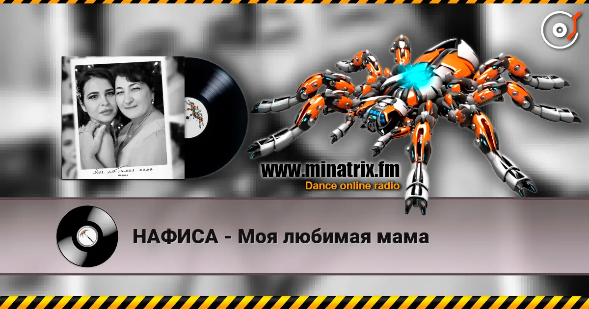 ������ - ��� ������� ���� ������� ���������