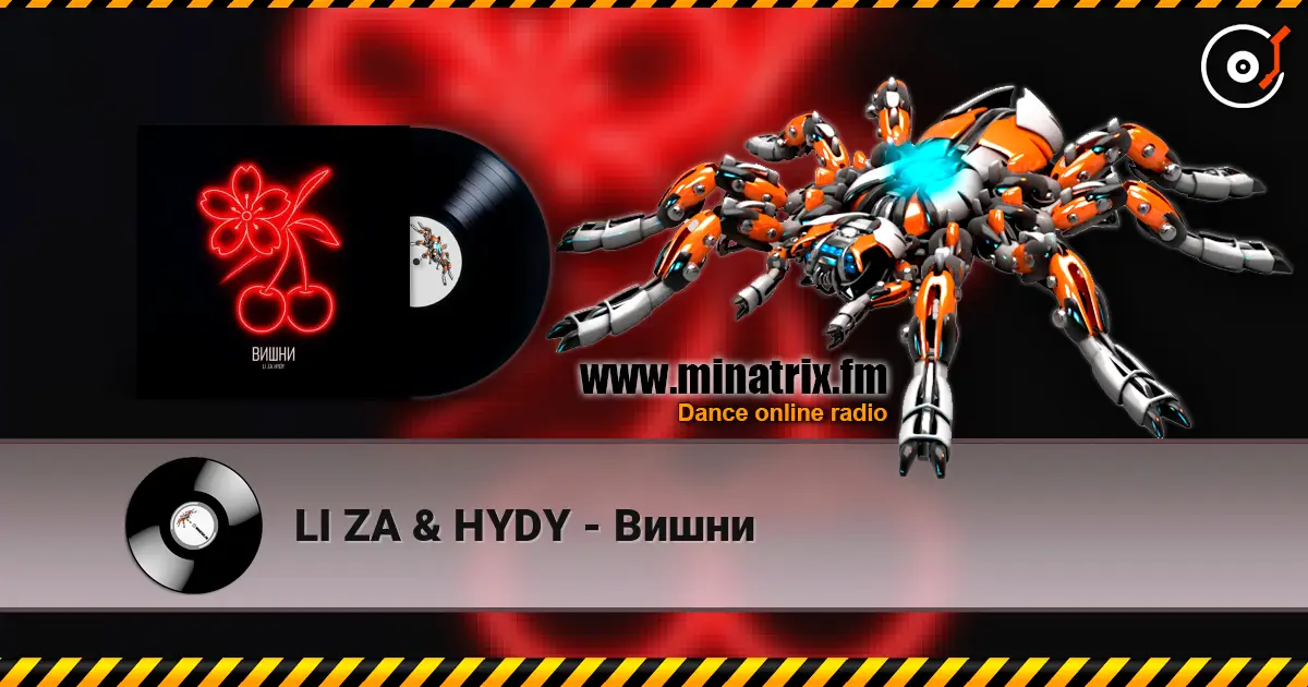 LI ZA & HYDY - ����� ������� ���������