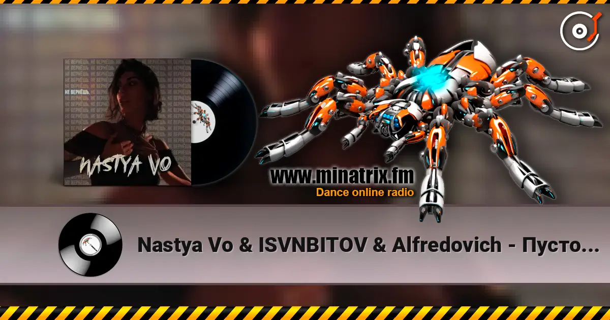 Nastya Vo & ISVNBITOV & Alfredovich - ������� (feat. ��������� ����� �����������) (Remix) ������� ���������