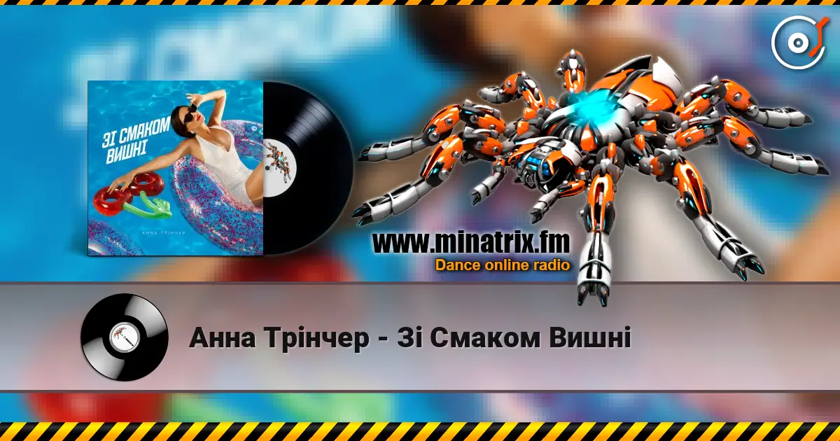 ���� ������ - ǳ ������ ����� ������� ���������