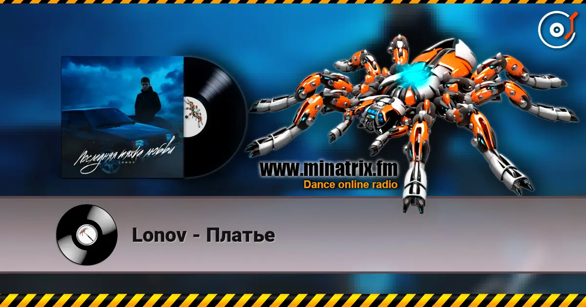 Lonov - ������ ������� ���������