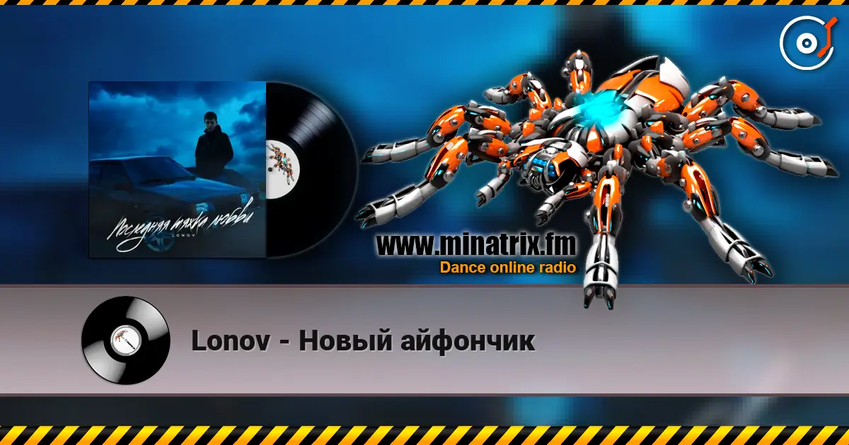 Lonov - ����� �������� ������� ���������