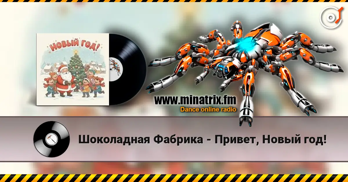 ���������� ������� - ������, ����� ���! ������� ���������