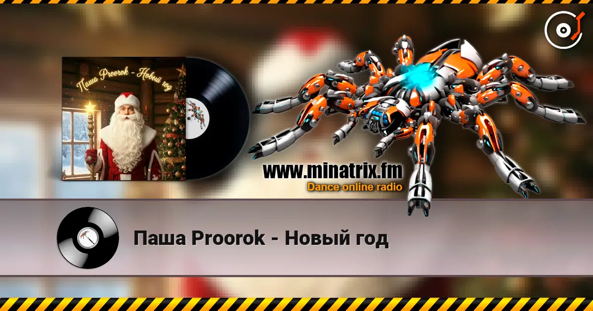 ���� Proorok - ����� ��� ������� ���������