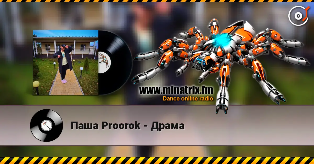 ���� Proorok - ����� ������� ���������