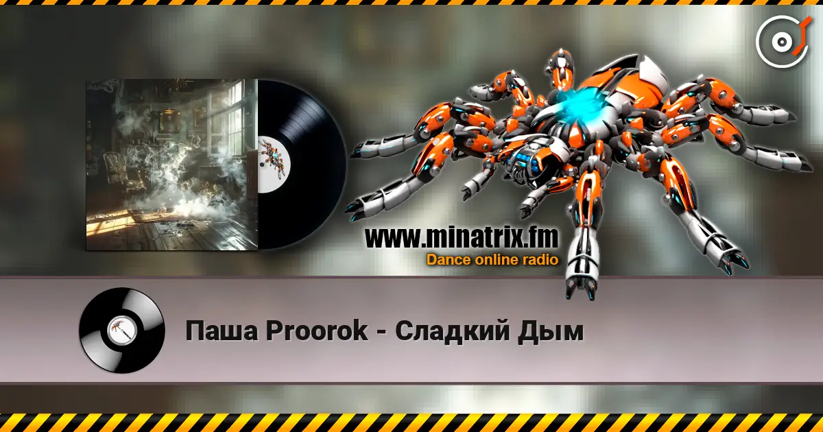 ���� Proorok - ������� ��� ������� ���������