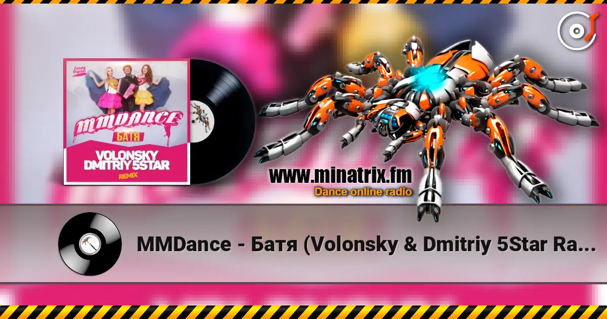 MMDance - ���� (Volonsky & Dmitriy 5Star Radio UKR Remix) ������� ���������