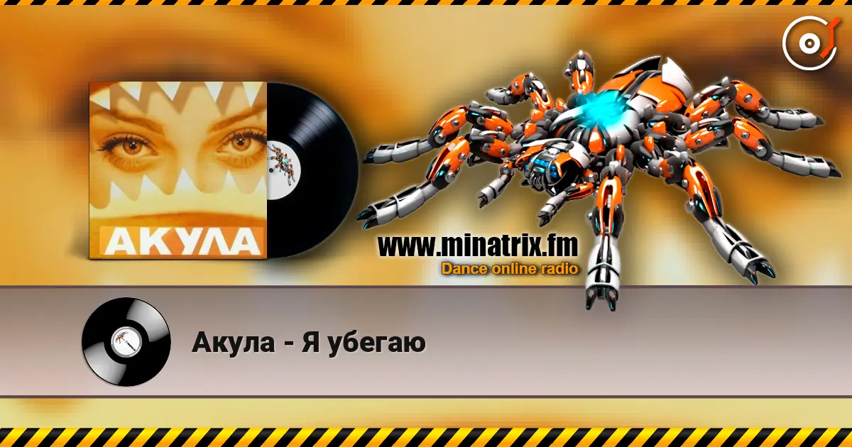 ����� - � ������ ������� ���������