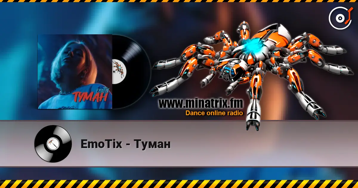 EmoTix - ����� ������� ���������