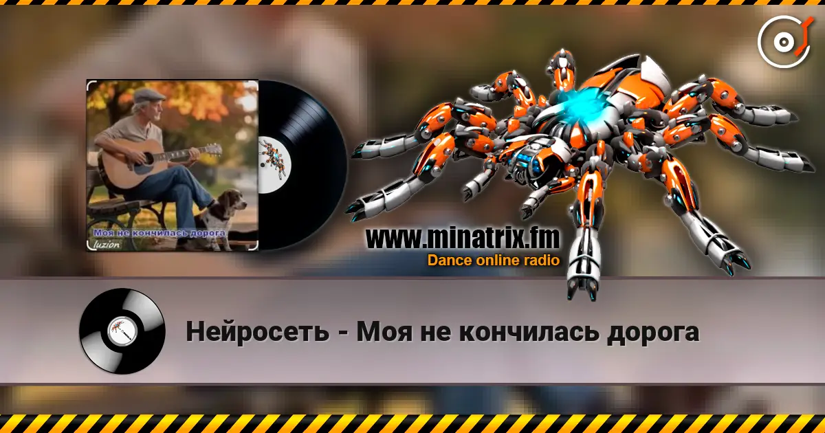 ��������� - ��� �� ��������� ������ ������� ���������