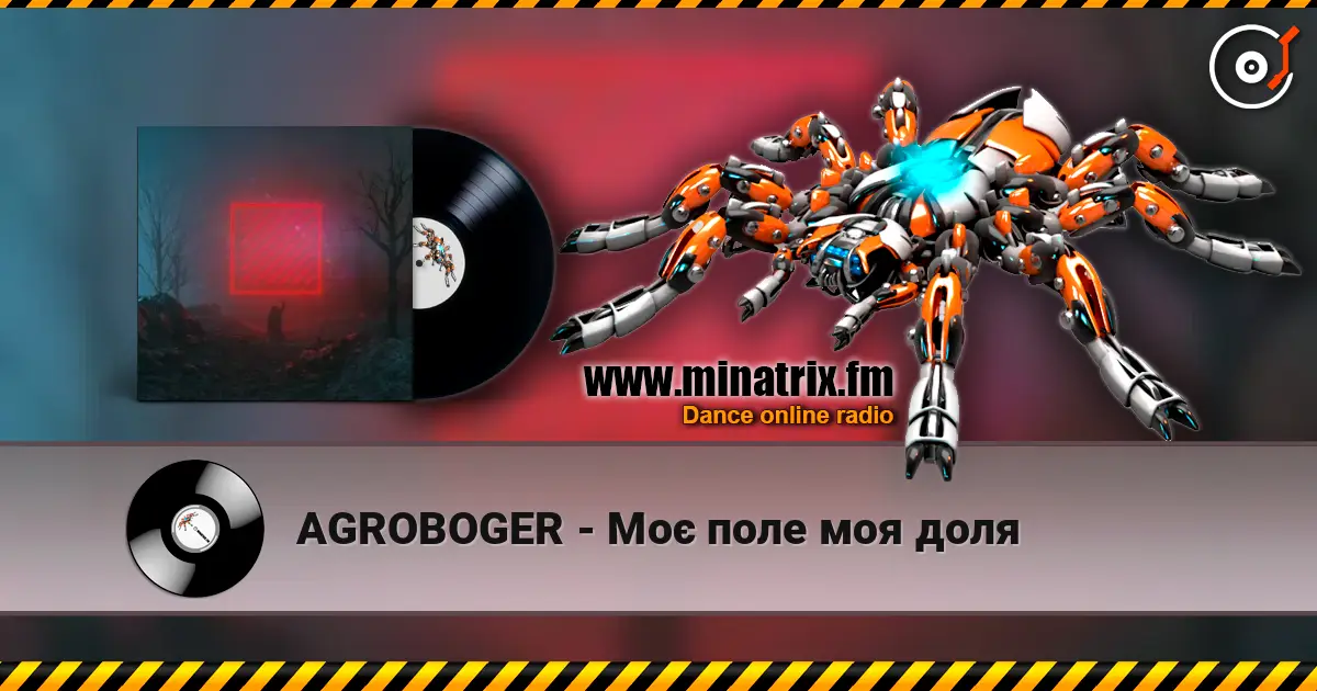 AGROBOGER - Моє поле моя доля слухати онлайн у високій якості | Minatrix.FM