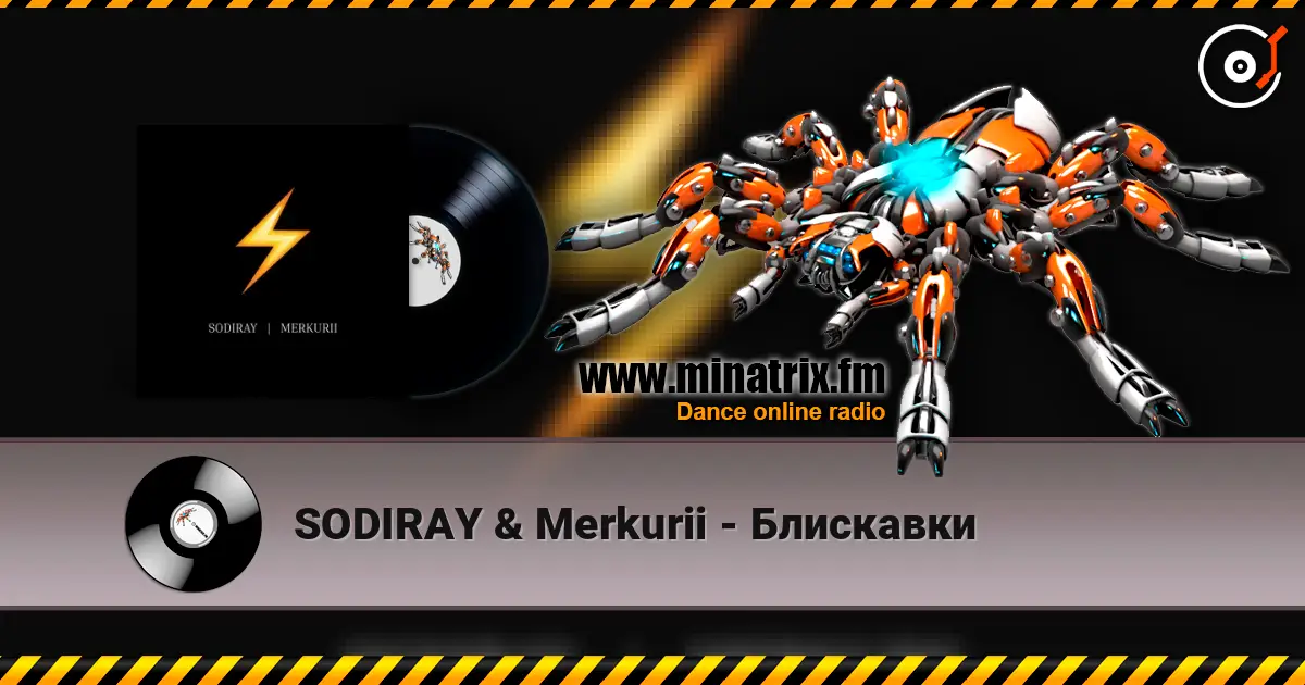 SODIRAY & Merkurii - Блискавки listen online in high quality | Minatrix.FM