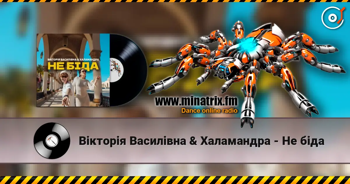 ³����� �������� & ���������� - �� ��� ������� ���������