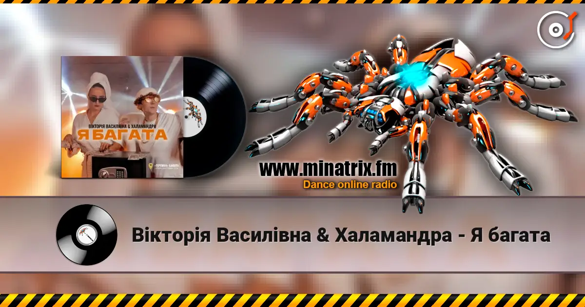 ³����� �������� & ���������� - � ������ ������� ���������