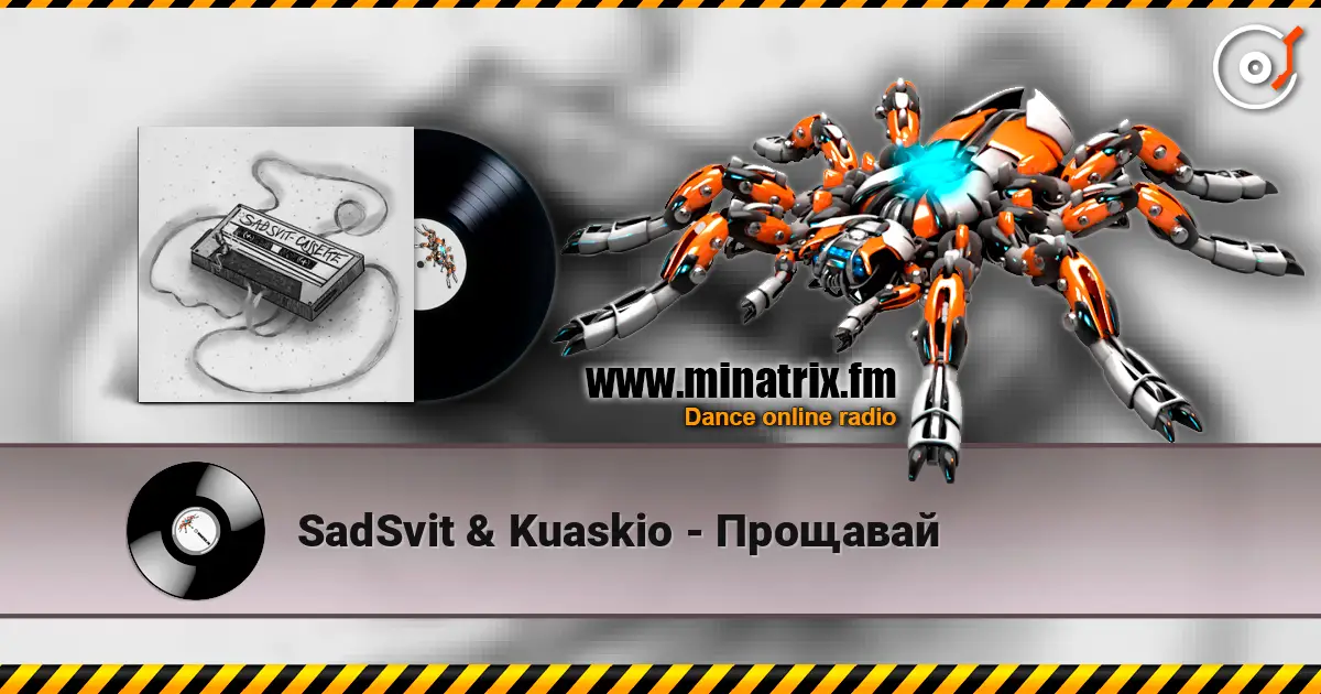 SadSvit & Kuaskio - �������� ������� ���������