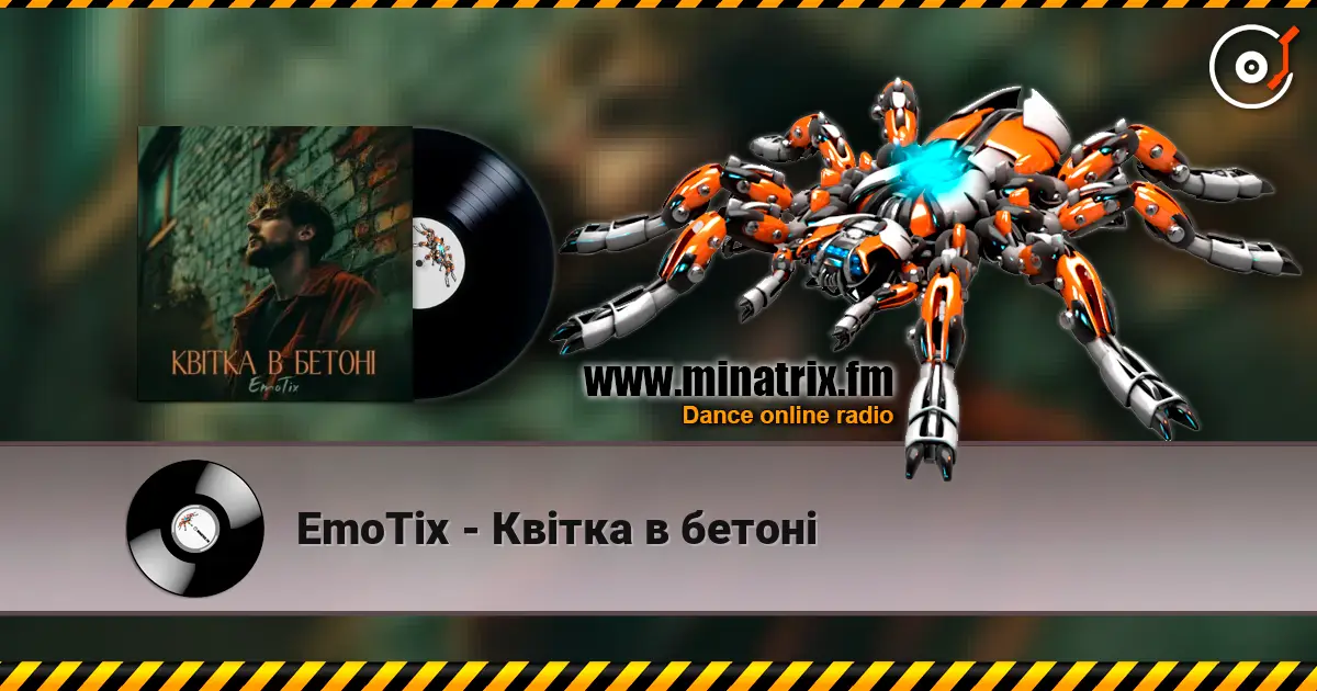 EmoTix - ����� � ������ ������� ���������