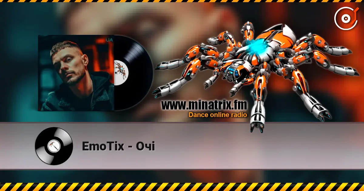 EmoTix - Очі слухати онлайн у високій якості | Minatrix.FM