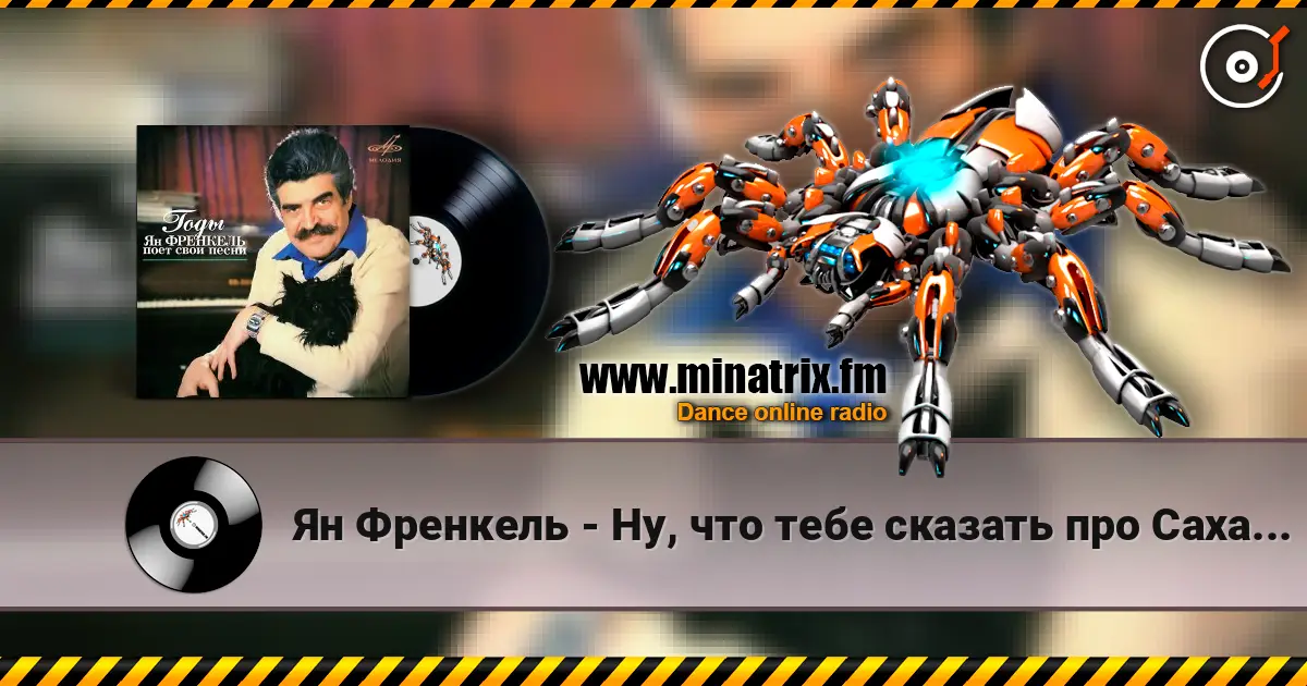 �� �������� - ��, ��� ���� ������� ��� ������� ������� ���������