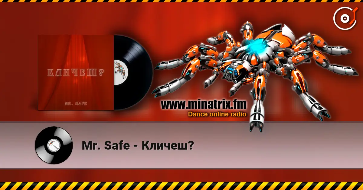Mr. Safe - ������? ������� ���������