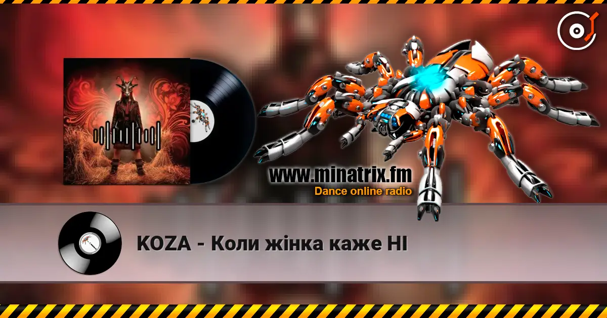 KOZA - ���� ���� ���� Ͳ ������� ���������