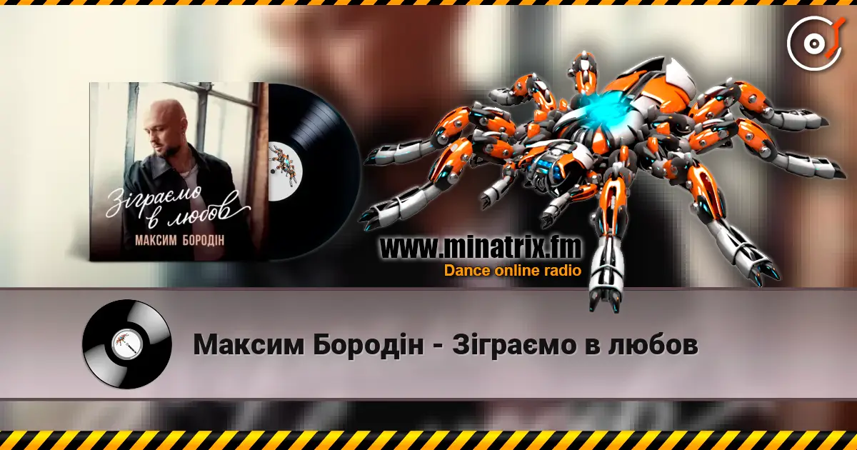 ������ ������ - ǳ����� � ����� ������� ���������