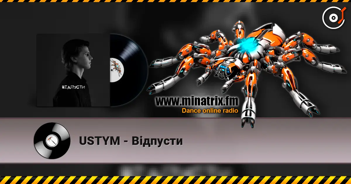 USTYM - Відпусти listen online in high quality | Minatrix.FM