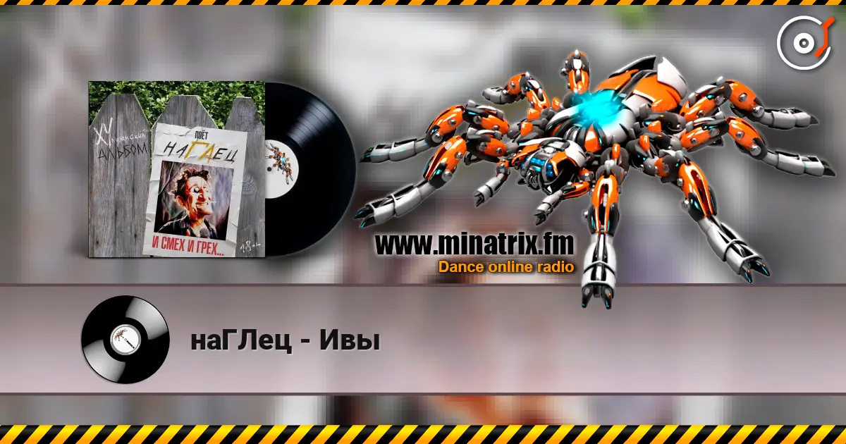 ������ - ��� ������� ���������